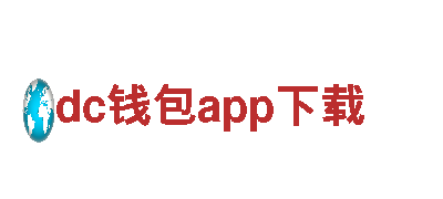 专业机械企业-dc钱包app下载，品质保证高效解决方案